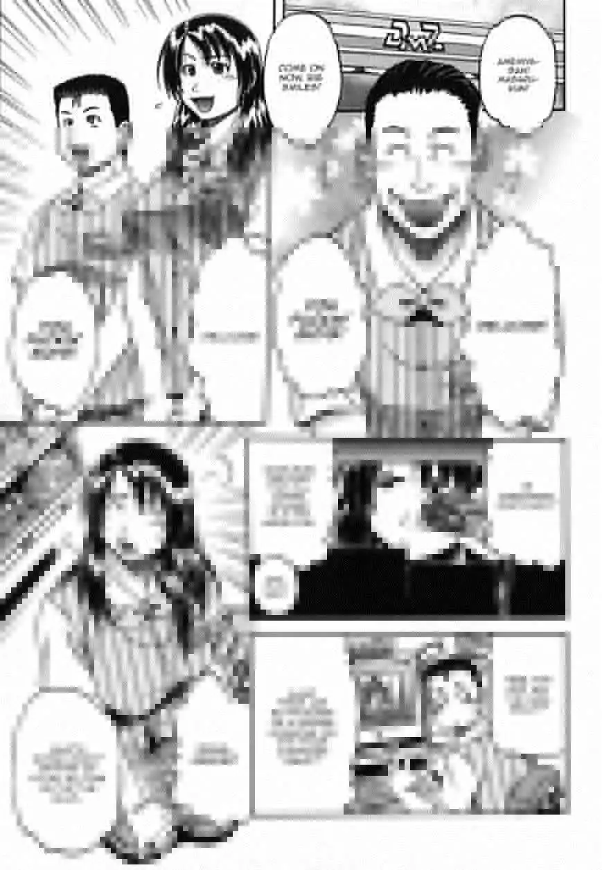 Konbini DMZ Chapter 9 4